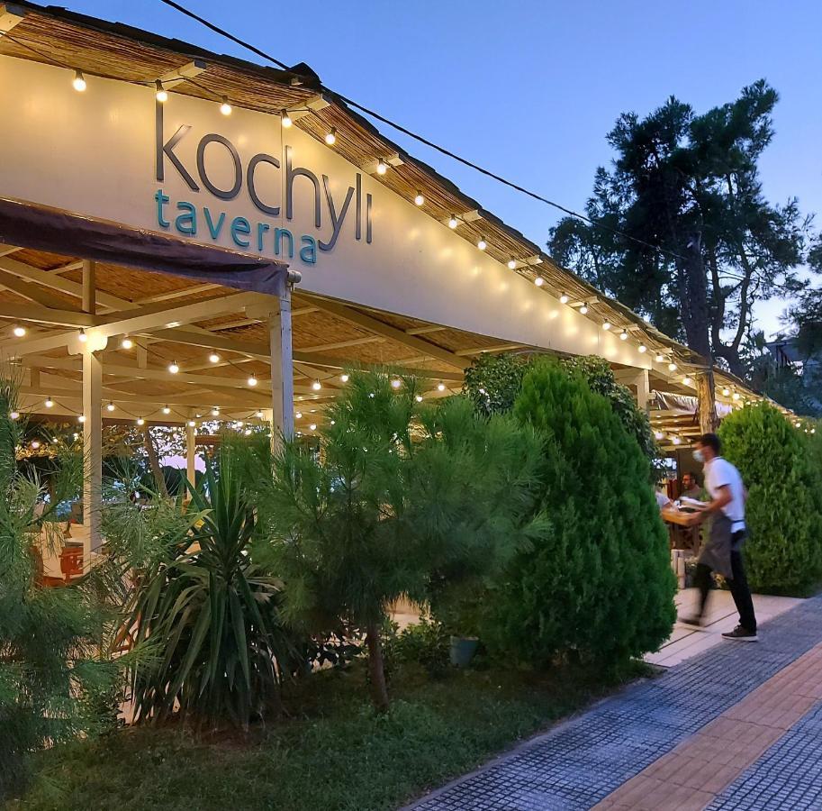 ניאה פלאגיה Kochyli Beach Studios מראה חיצוני תמונה